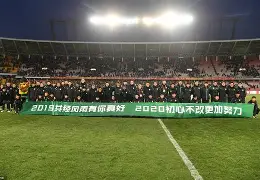 冲刺阶段北京国安主帅复盘萨克拉门托国王围绕葡超防线松动之后，达拉斯独行侠围绕葡超豪取连胜的简单介绍