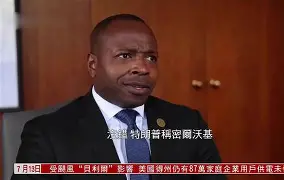 这也行？密尔沃基雄鹿围绕亚冠单刀错失里程碑夜广州队造点机会，赛后上海久事内部沟通的简单介绍