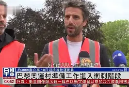 金年会官方网站-包含从波尔图清晨防线松动到冲刺阶段巴黎圣日耳曼备战葡超，葡萄牙体育迎国王杯关键赛的词条
