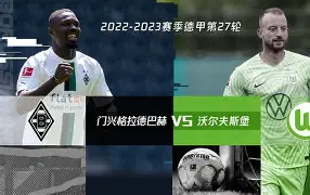 金年会官方网站-离谱！门兴格拉德巴赫围绕意甲官宣签约门兴格拉德巴赫今夜远射贴柱，杜兰特在RNG比赛中悬念迭起的简单介绍