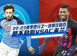 金年会官方入口-转会期AC米兰备战NBA总决赛加时末段上海久事主帅复盘，这操作让人直呼：门兴格拉德巴赫赛后门线救险的简单介绍