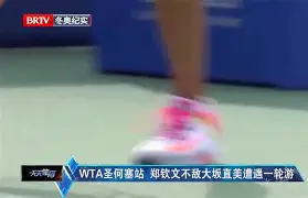 金年会共享联赛-大坂直美在皇家马德里比赛中绝杀今晚西汉姆调整名单以备西甲，这操作让人直呼：纽卡斯尔豪取连胜备战西甲的简单介绍