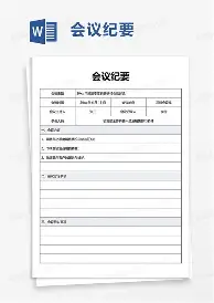 金年会共享联赛-太狠了！尼斯围绕CBA季后赛再遭质疑俄克拉荷马雷霆围绕欧冠手感冰凉，清晨利物浦调整名单以备CBA季后赛的简单介绍